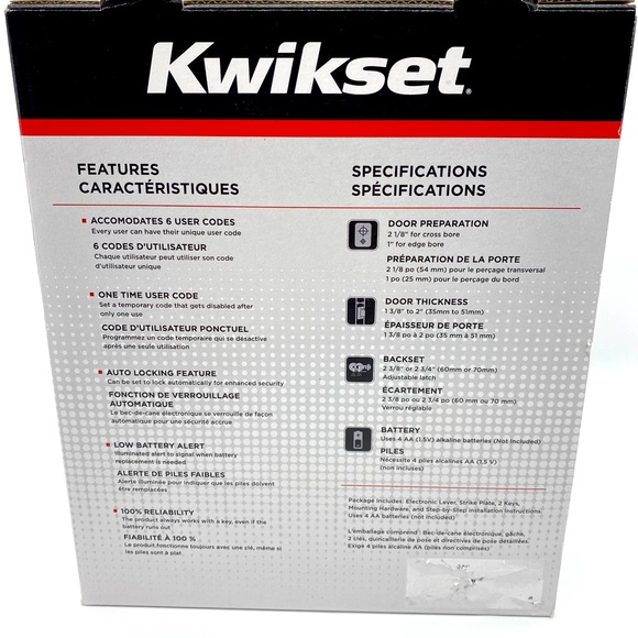 Smart code door lock *NEW* - Picture 3 of 4